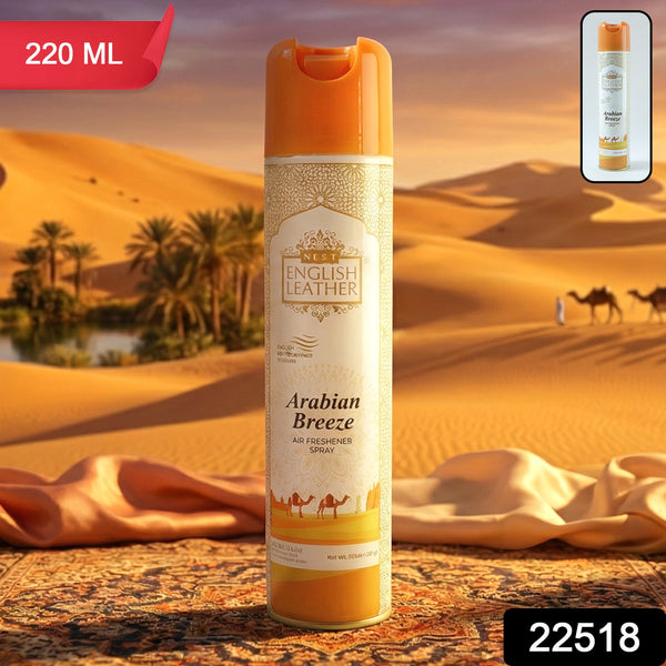 Royal Air Freshener Spray