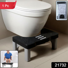 Footstep Stool